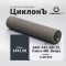 Газоразгруженный ДТК Airmaster ЦиклонЪ, кал. 5,45/223, титан (24x1,5R)