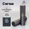 ДТК для мелкокалиберного оружия Airmaster Сигма кал.22 LR