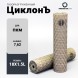 ДТК закрытого типа Airmaster ЦиклонЪ на ПКМ титан (18х1.5L)
